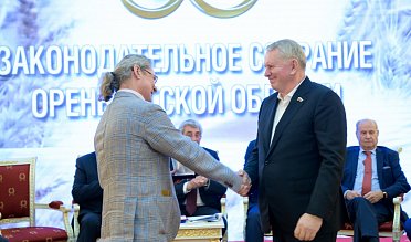 История про законы и про оренбуржцев (часть 5)